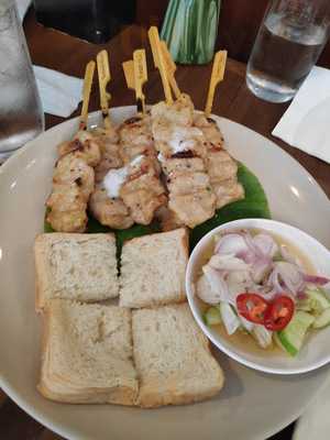 ไทค์คอฟฟี่