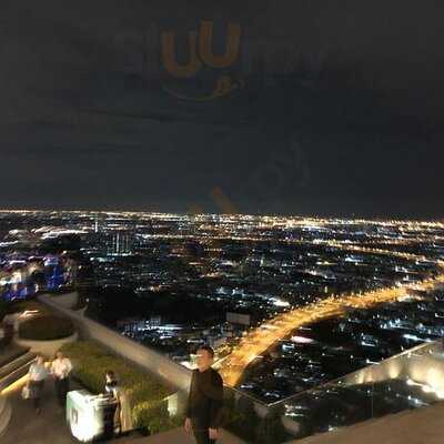 Alfresco 64 - A Chivas Bar