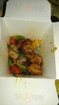 ร้านอาหาร ดรากอนเอ็กซ์เพรส