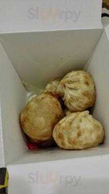 ร้านอาหาร ดรากอนเอ็กซ์เพรส