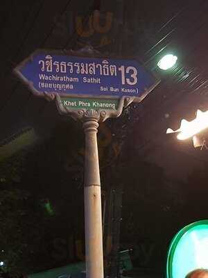 Zinc 101 Bar & Grill