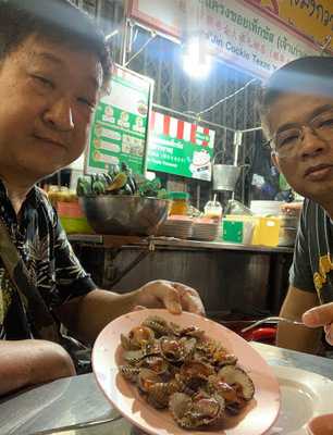 ป้าจิน หอยแครงลวก