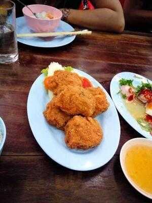 นายฮ้อปูดอง