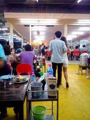 นายฮ้อปูดอง