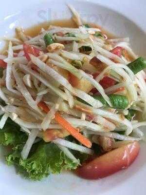 ร้านอาหารเวียดนาม ทีเฮ้าส์