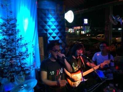 Bai Mai Ra Rerng Restaurant