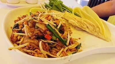 เย็นตาโฟเครื่องทรง : เทอร์มินอล 21