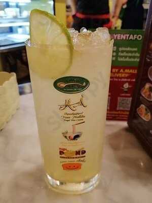 เย็นตาโฟเครื่องทรง : เทอร์มินอล 21