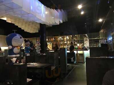 วาบิซาบิ