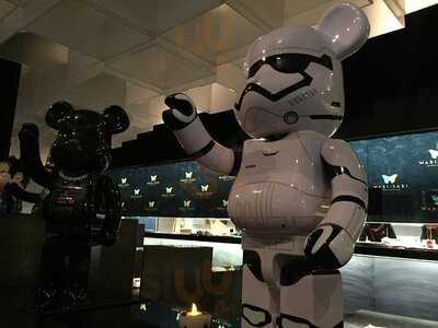 วาบิซาบิ