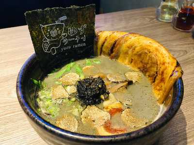 Clockwork Bar & Restaurant