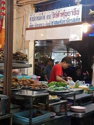 ทาโร่คิวบ์