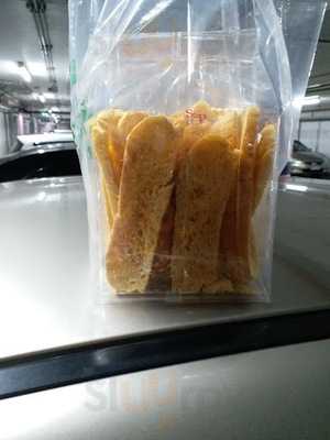 มิสเตอร์ซูชิ