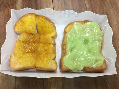 ศรีย่านนิวมลนมสด