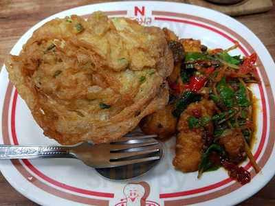 ศรีย่านนิวมลนมสด