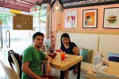 เดอะ สวีท ชิลลี่