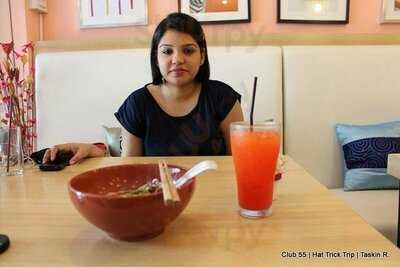 เดอะ สวีท ชิลลี่