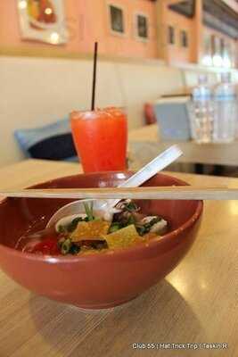 เดอะ สวีท ชิลลี่