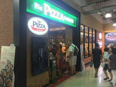 The Pizza Company สาขา เจ.เจ.มอลล์