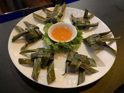 วียูบาร์