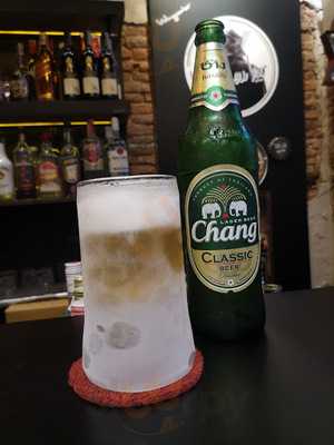 วียูบาร์