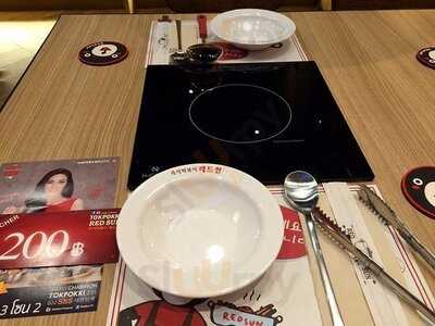 ร้านอาหารเรดซัน - เซ็นทรัลอีสต์วิล