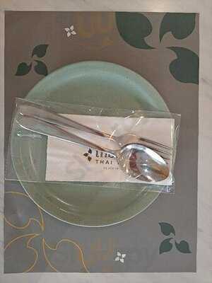 ร้านอาหาร เดอะเทอเรส - เซ็นทรัลลาดพร้าว