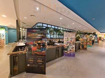 ร้านอาหาร เดอะเทอเรส - เซ็นทรัลลาดพร้าว