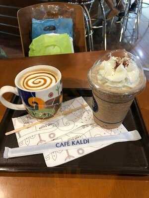 คาเฟ่คาลดี้ ร้านกาแฟ
