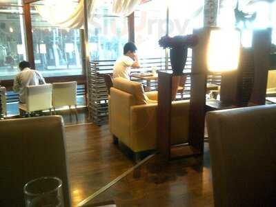 คาเฟ่คาลดี้ ร้านกาแฟ