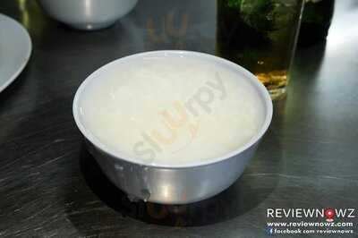 ริ้ว ข้าวต้มโต้รุ่ง สาขา 1