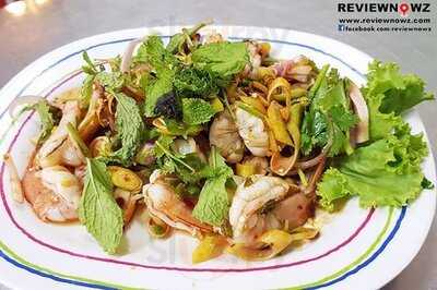 ฟู โภชนา