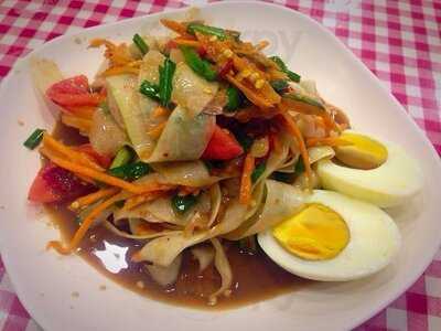 แซบสวีท