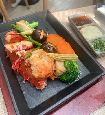 ซูชิมารุ