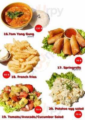 เฮือนสราญ เกสเฮ้าท์