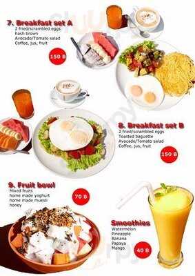 เฮือนสราญ เกสเฮ้าท์