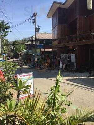 เฮือนสราญ เกสเฮ้าท์