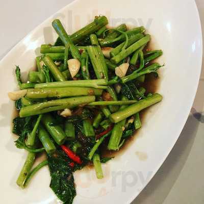 เออร์เบิร์นบาร์