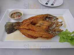 เออร์เบิร์นบาร์