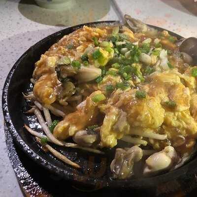 โรงสีโภชนา