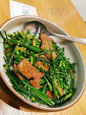 ร้านอาหาร เทคอะวิว