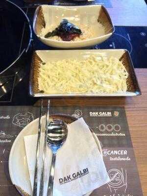 Dak Galbi Korean Restaurant