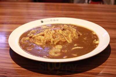 โอยั๊วะการ์เด้นแอนด์เรสเตอรองท์