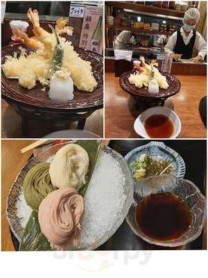 Izaki Japanese Restaurant