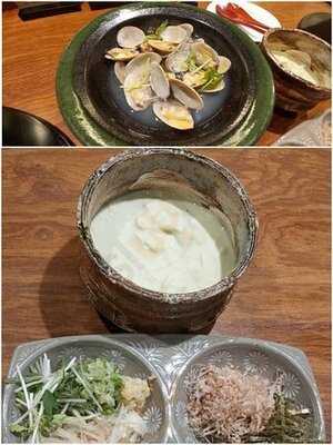 Izaki Japanese Restaurant