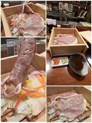 Izaki Japanese Restaurant