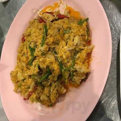 หน่อย ซีฟู๊ด