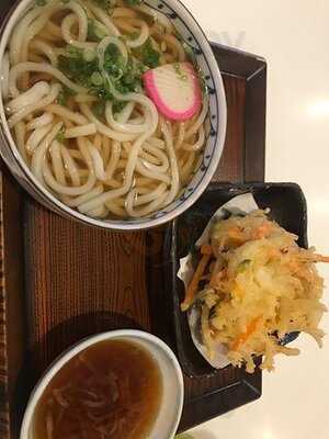 Sato No Udon Emporium