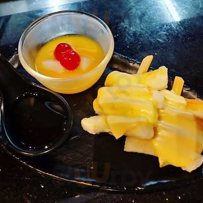 เดอะบิบิมบับ