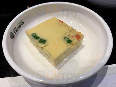 เดอะบิบิมบับ